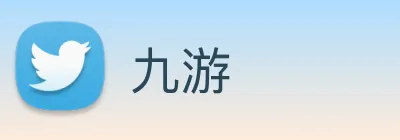 九游 logo